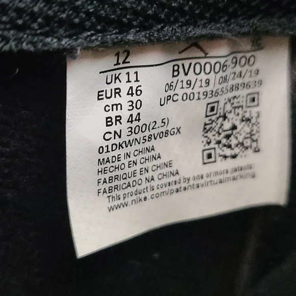 Nike Jordan Retro 1 "Fearless" Reflective High Top Mens 12 - Picture 2 of 12